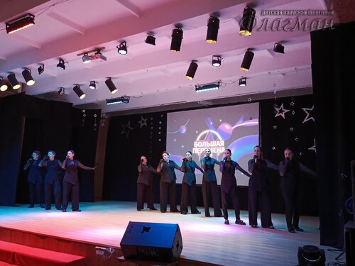 IMG_20250227_123338_839